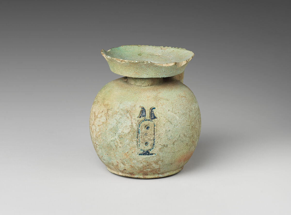 Jar (Aryballos) with a cartouche derived from names of Apries or Amasis, Faience 