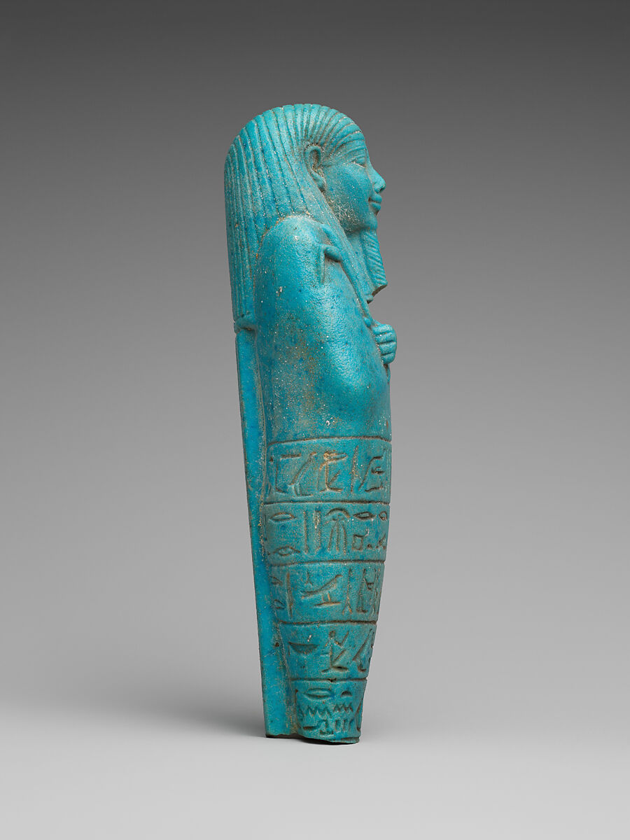 Shabti of the Overseer of the Portal Ahmose, Faience