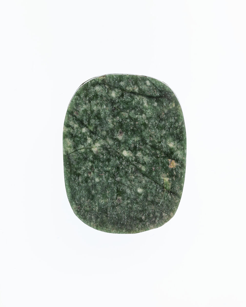 Uninscribed Heart Scarab, Serpentinite