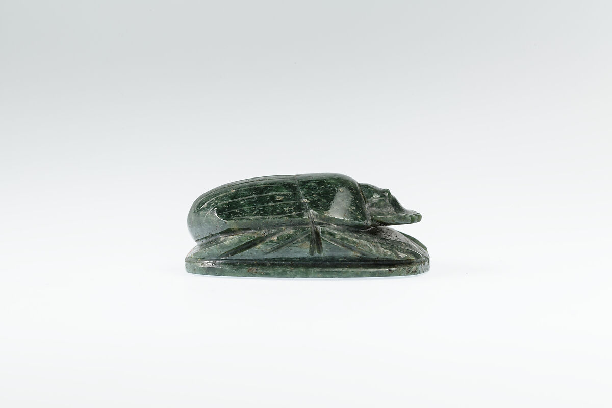 Uninscribed Heart Scarab, Serpentinite
