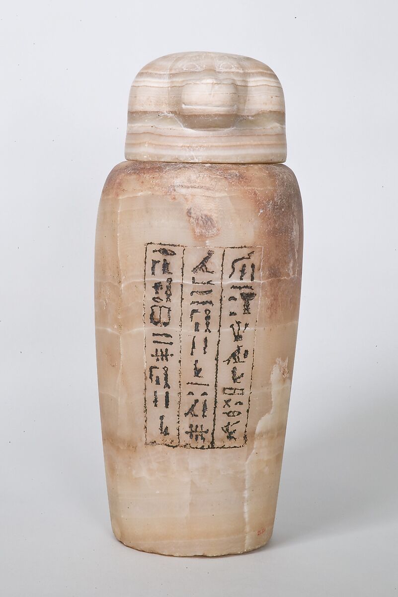 Canopic jar lid, Travertine (Egyptian alabaster) 