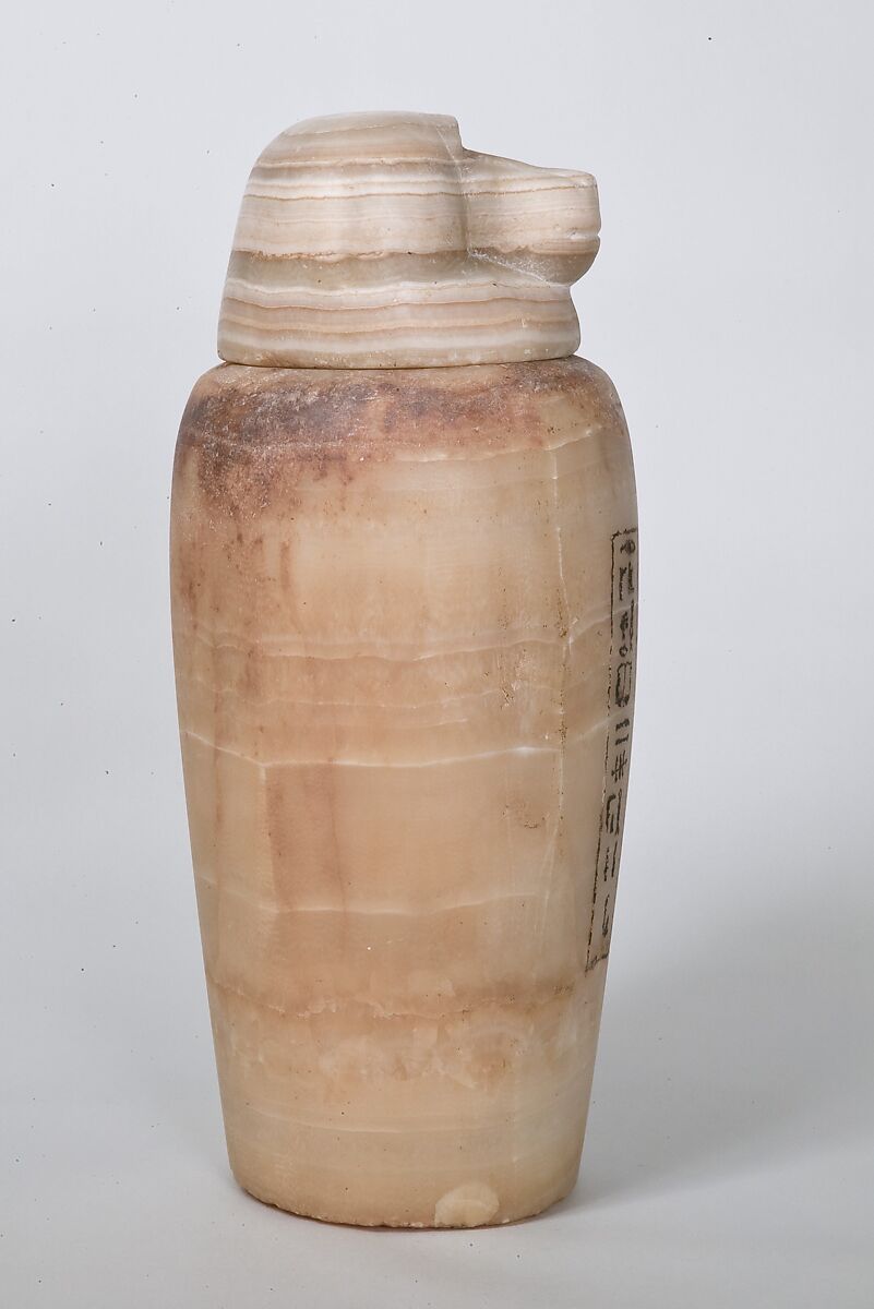 Canopic jar lid, Travertine (Egyptian alabaster)