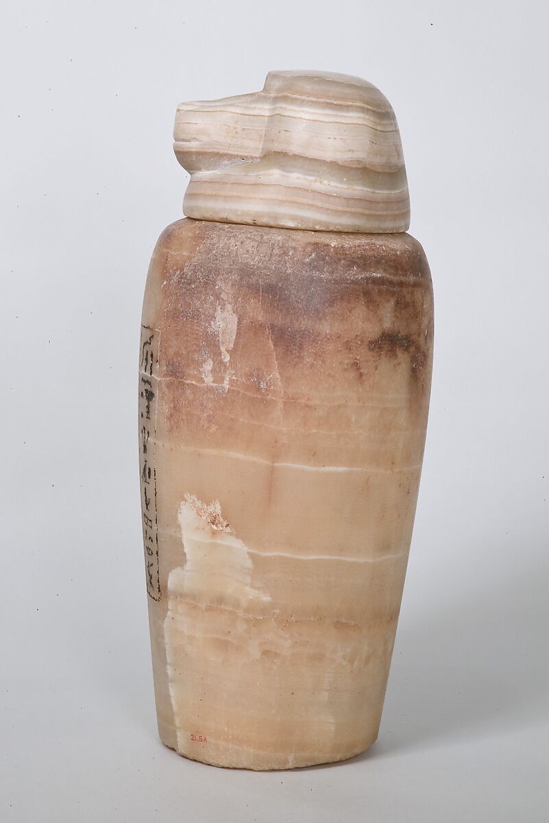 Canopic jar of Heriheb, Travertine (Egyptian alabaster)