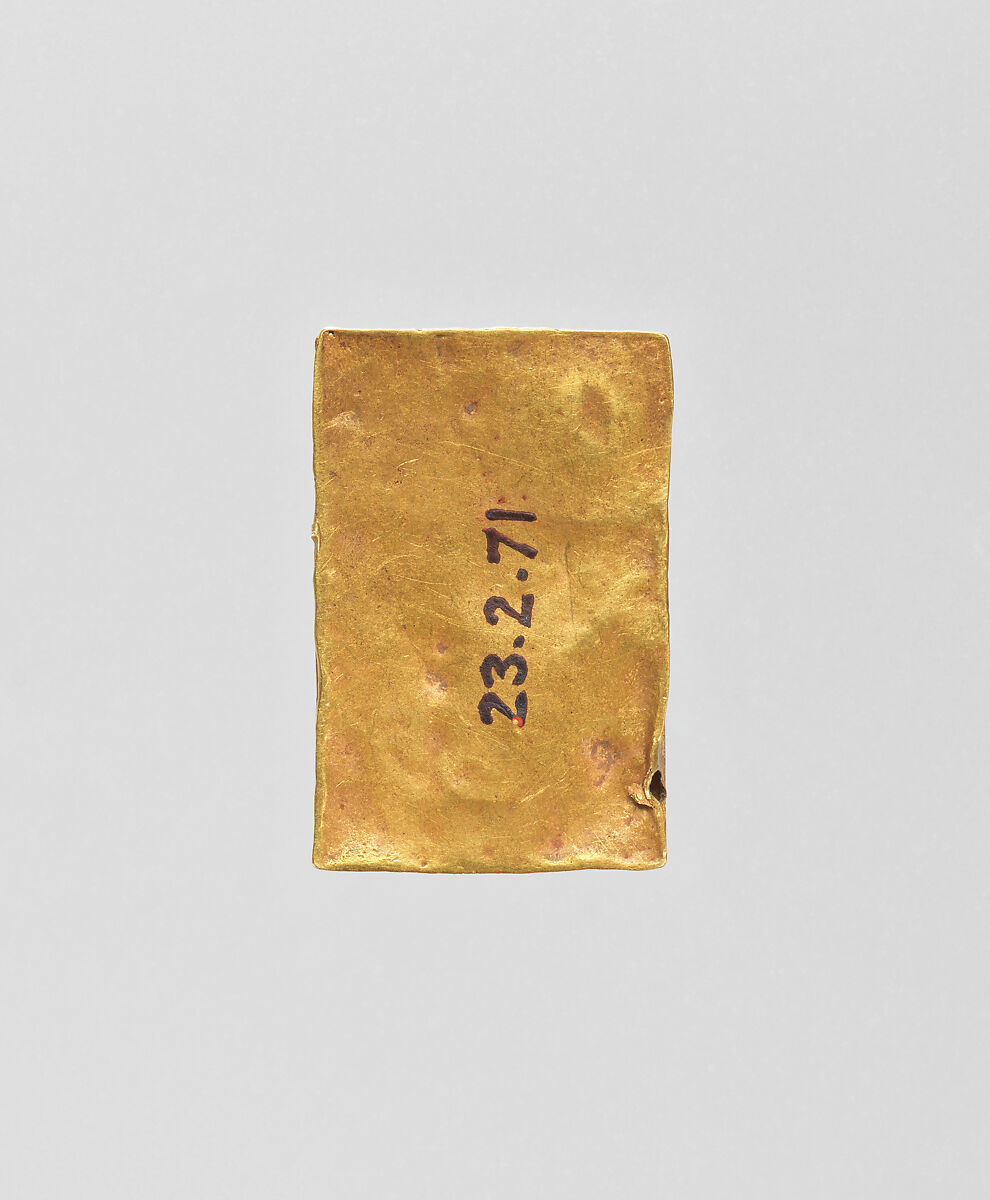 Broad Collar spacer, Gold