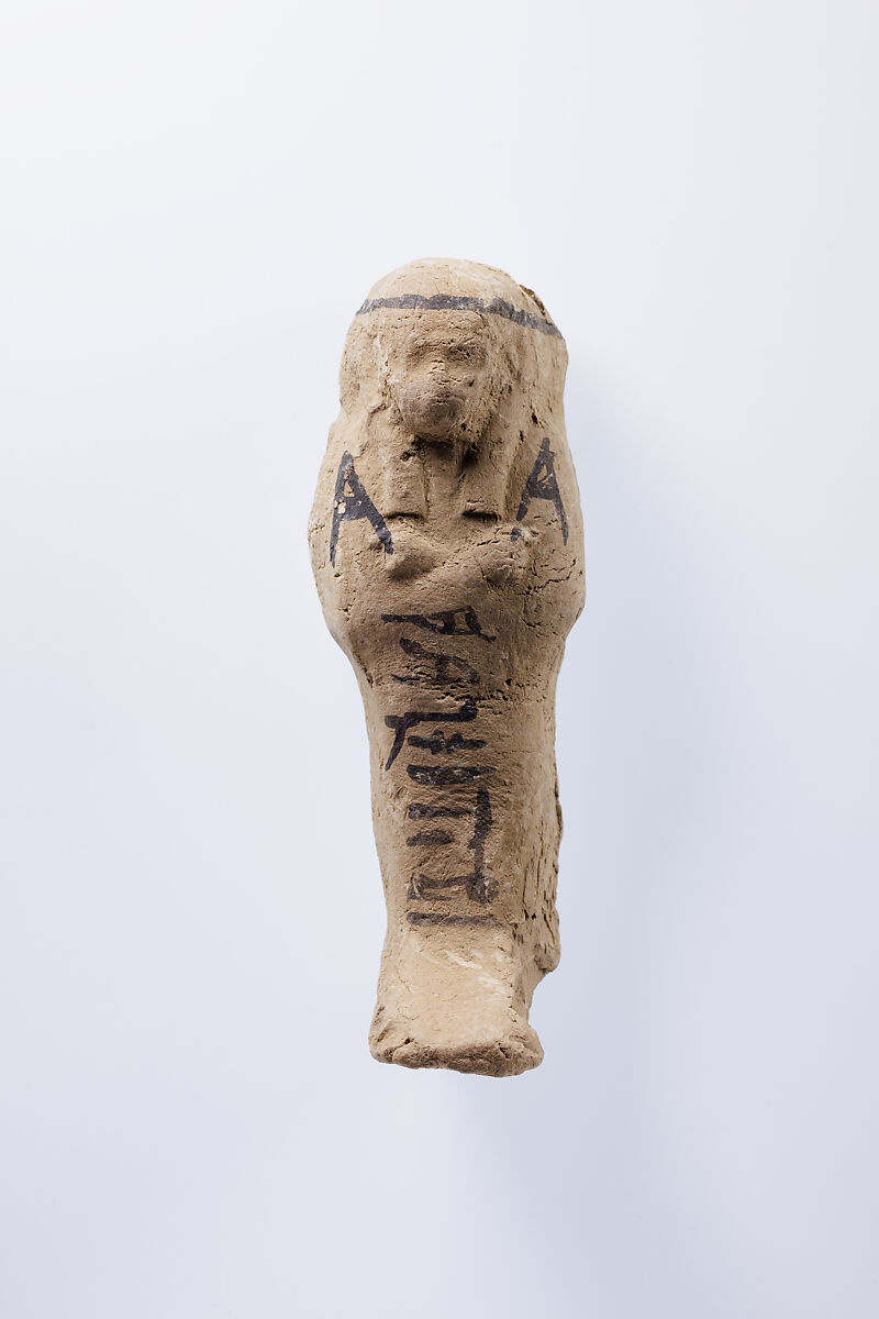 Shabti of Nesinebtasheru, Clay 