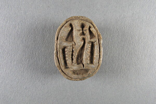 Scarab, Steatite