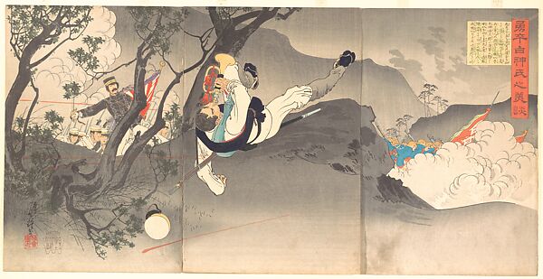 The Splendid Deed of the Brave Soldier Shirakami, Migita Toshihide (Japanese, 1863–1925), Triptych of woodblock prints; ink and color on paper, Japan 