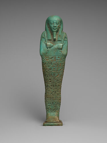 Shabti of the Commander of the Royal Fleet Tjanenhebu