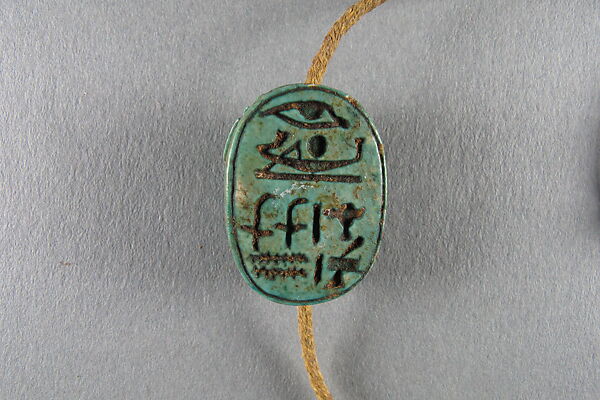 Scarab, Glazed blue steatite, ancient string 