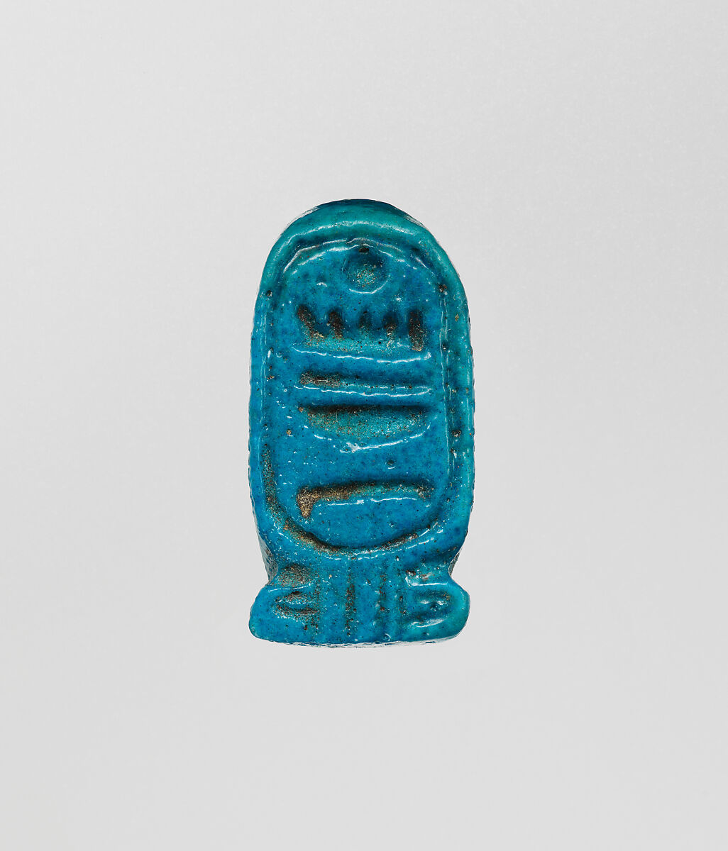 Signet ring, Blue faience 