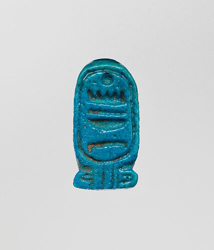 Signet ring