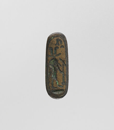 Signet ring