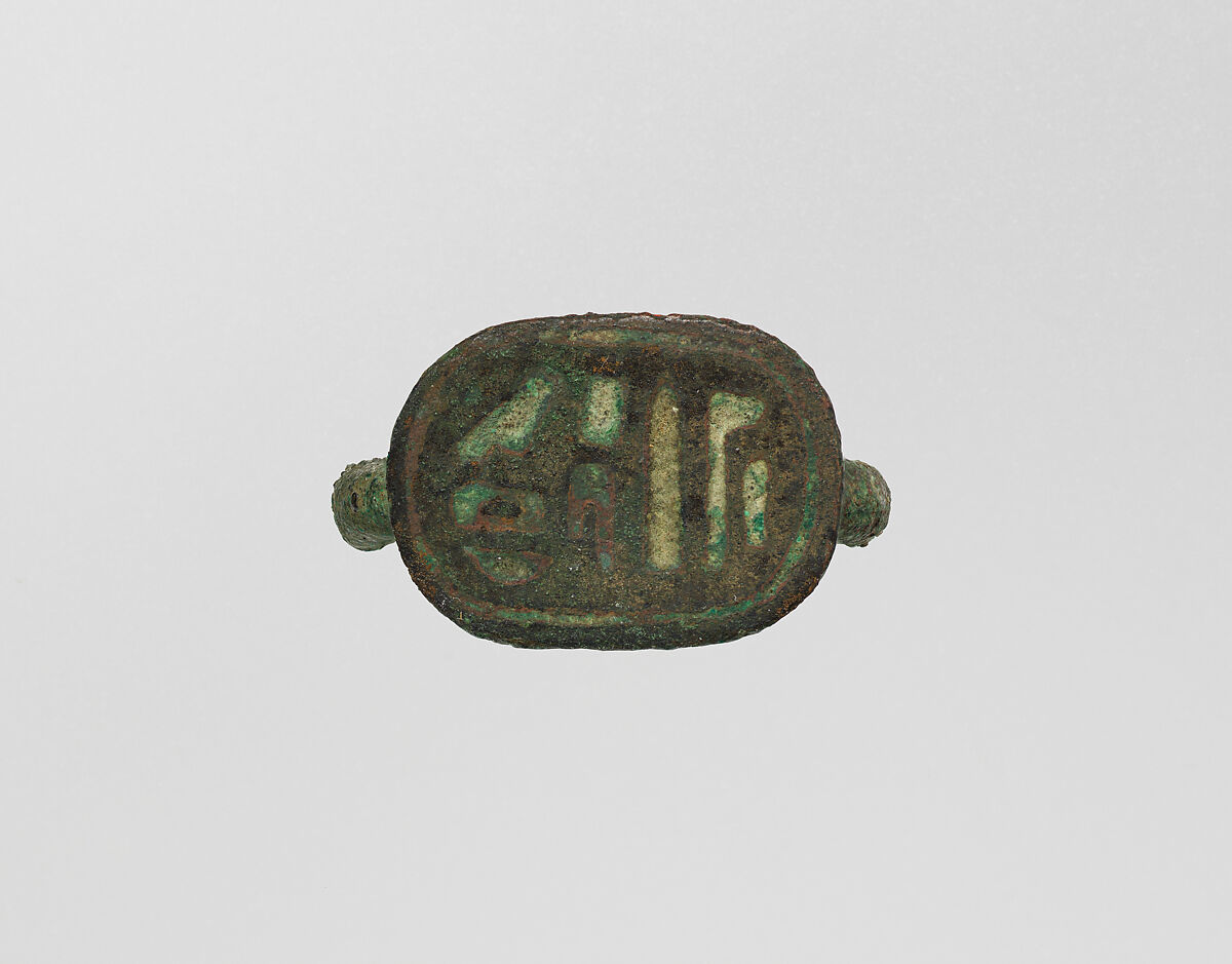 Signet ring, Blue faience 