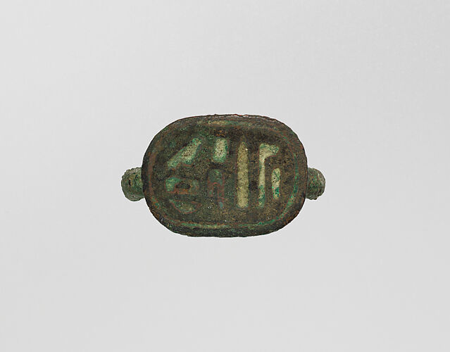 Signet ring