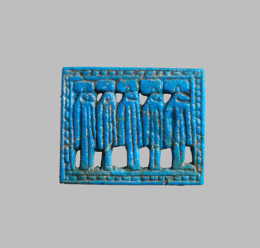 Openwork Amulet Plaque