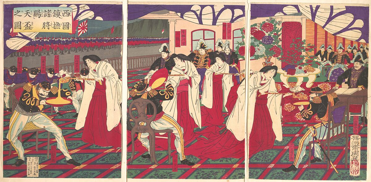 Illustration of the Commanders who Pacified Western Japan, Receiving the Emperor's Gift Cups (Saigoku chinbu shoshō tenpai o tamau no zu), Yōshū (Hashimoto) Chikanobu (Japanese, 1838–1912), Woodblock print; ink and color on paper, Japan 