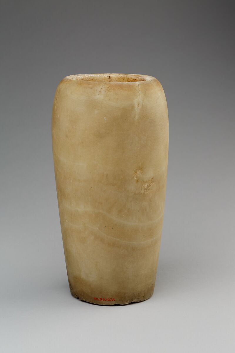 Canopic jar, uninscribed, Travertine (Egyptian alabaster) 