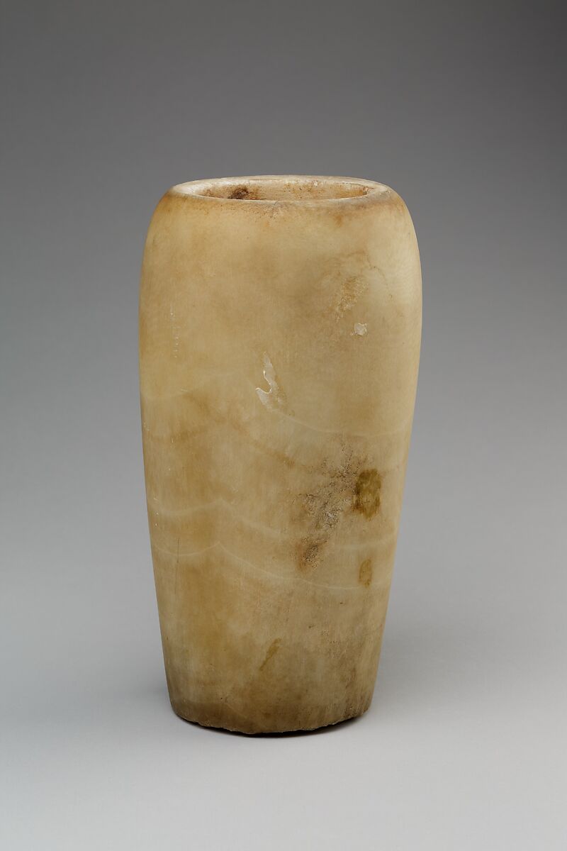 Canopic jar, uninscribed, Travertine (Egyptian alabaster)