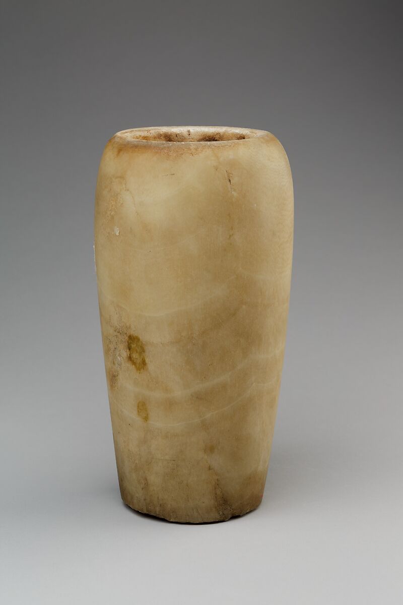 Canopic jar, uninscribed, Travertine (Egyptian alabaster)