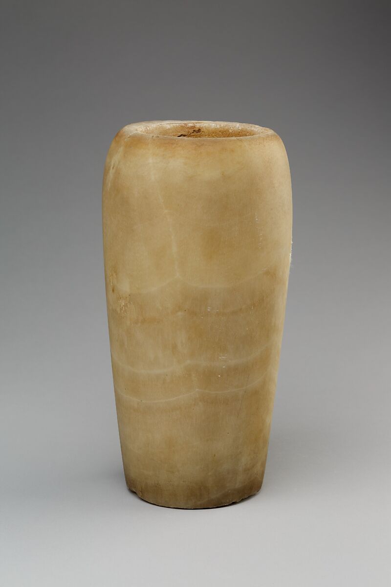 Canopic jar, uninscribed, Travertine (Egyptian alabaster)