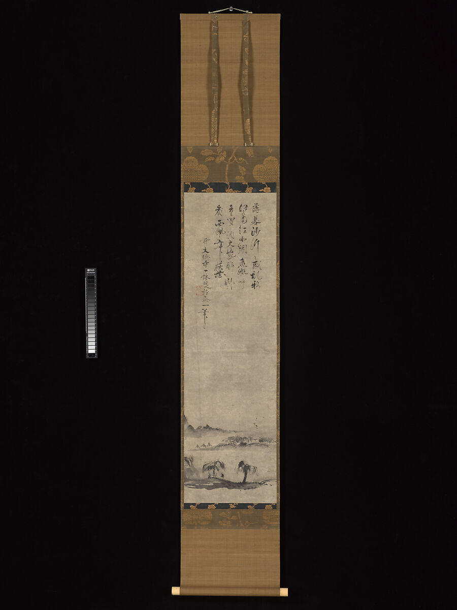Twilight Landscape, In the Style of Ikkyū Sōjun (Japanese, 1394–1481), Hanging scroll; ink on paper, Japan