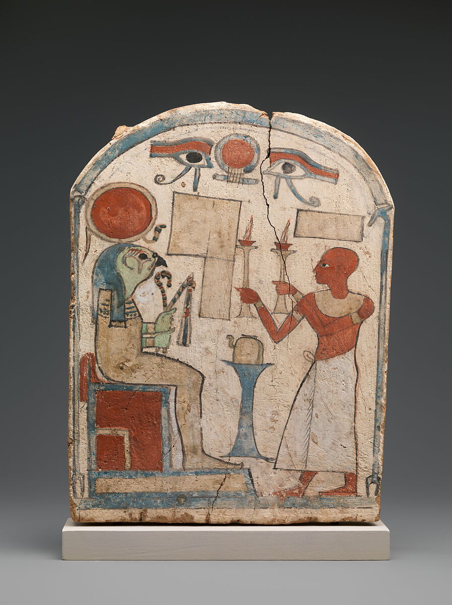 Stela with man offering to Re-Harakhty, unfinished