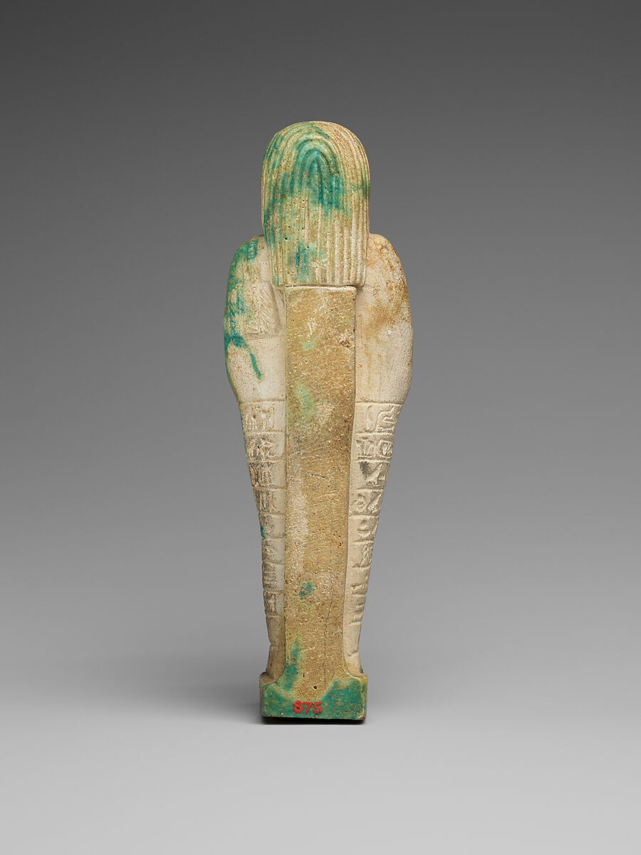Shabti of Wahibremhebyt, son of Isetweret, Faience