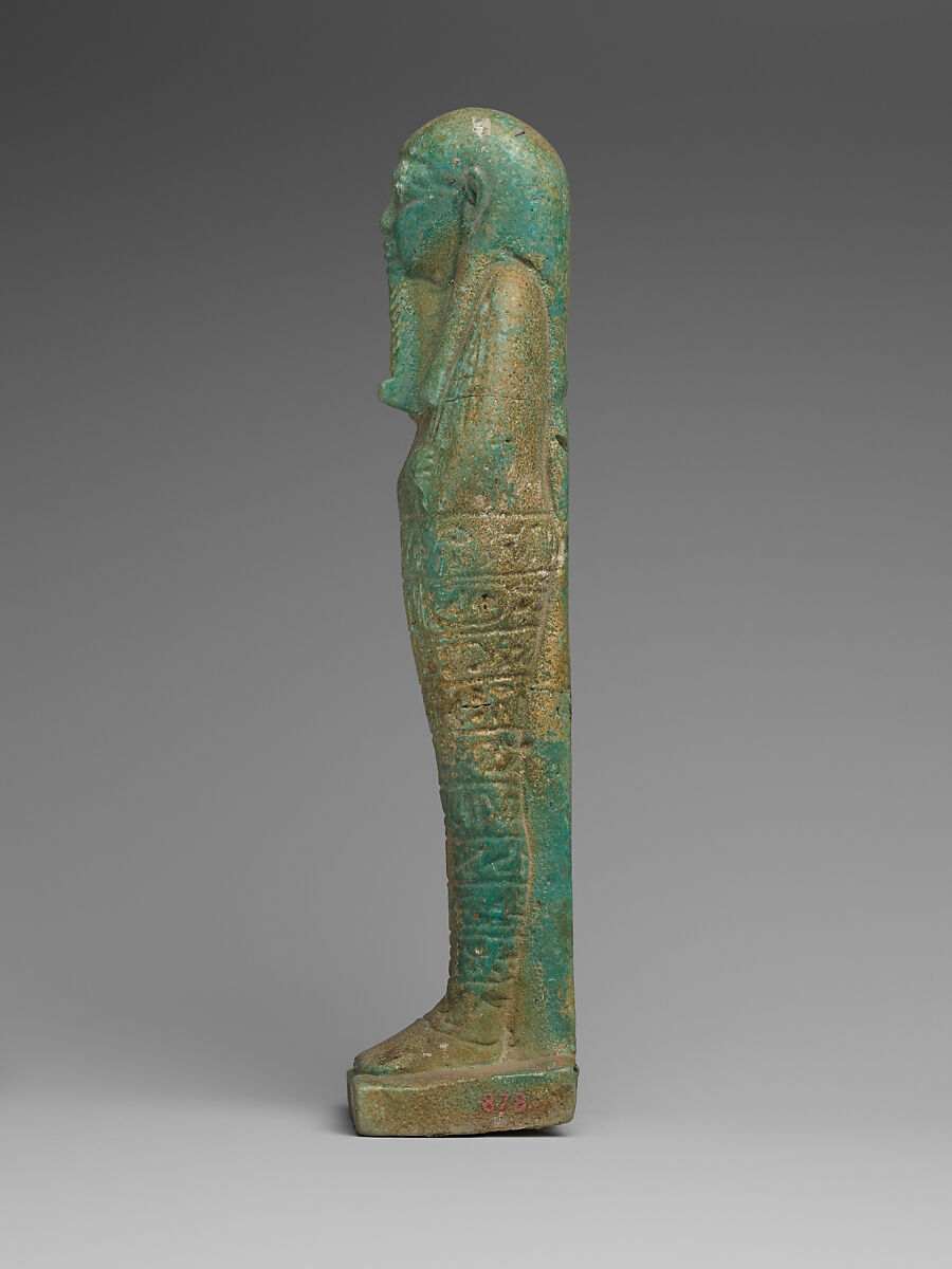Shabti of the Treasurer of Lower Egypt Pa-abumeh, called Psamtik-seneb, Faience