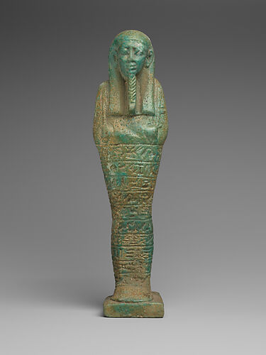 Shabti of the Treasurer of Lower Egypt Pa-abumeh, called Psamtik-seneb