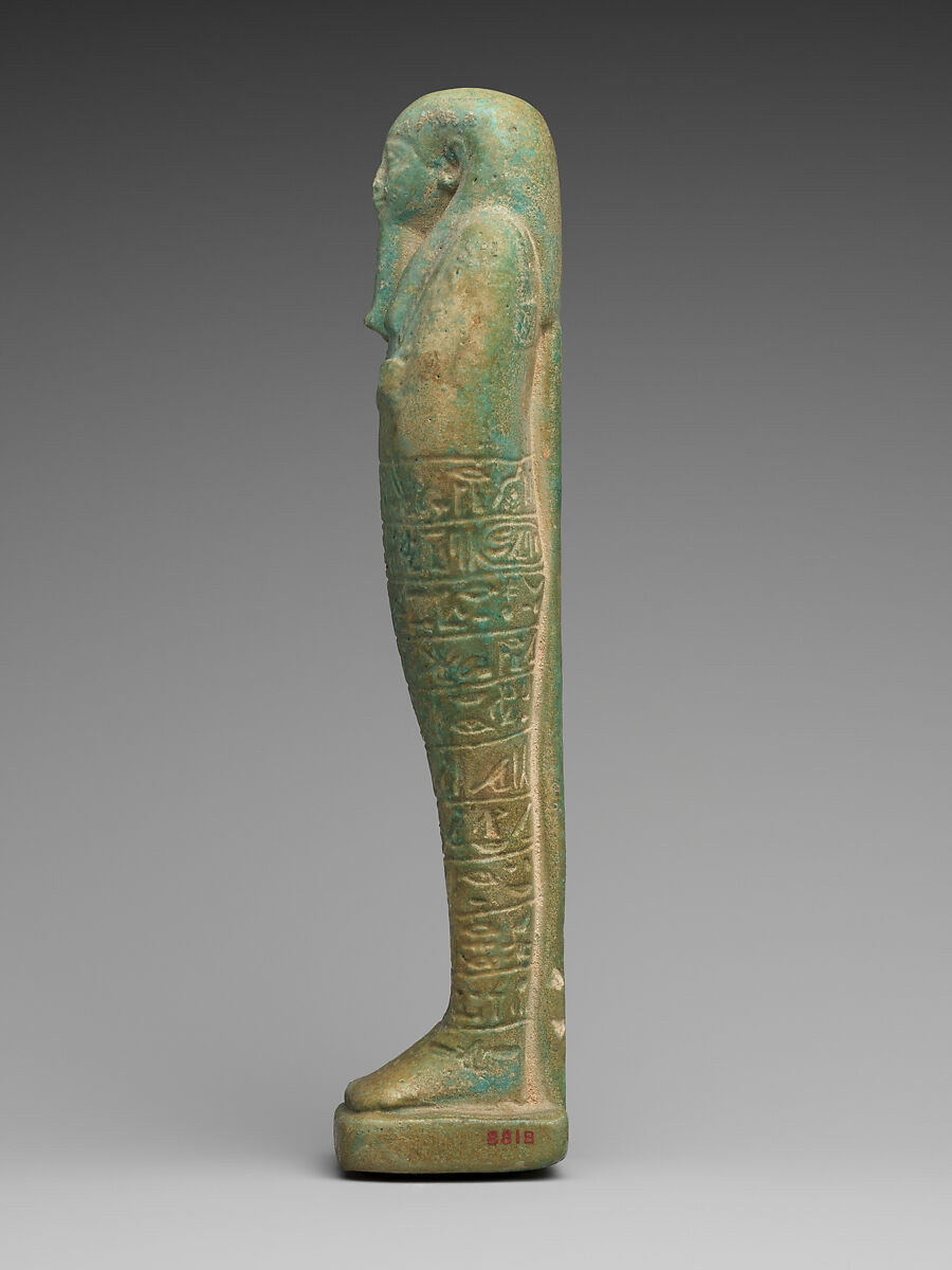 Shabti of the Treasurer of Lower Egypt Pa-abumeh, called Psamtik-seneb, Faience