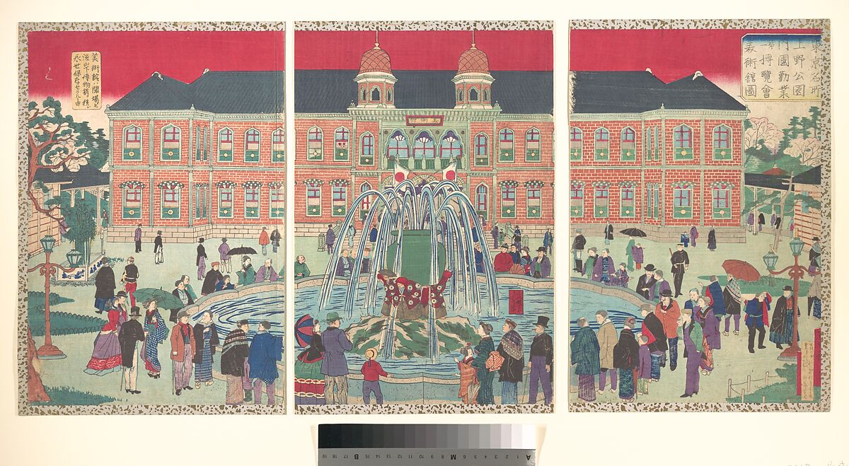 Illustration of the Museum at the Second National Industrial Exhibition in Ueno, from the series Famous Places in Tokyo (Tokyo meisho-Ueno kōen naikoku kangyō daini hakurankai bijutsukan zu), Utagawa Hiroshige III (Japanese, 1843–1894), Triptych of woodblock prints; ink and color on paper, Japan 