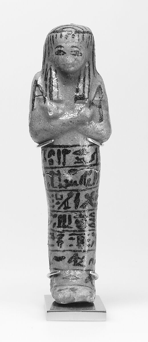 Shabti of the High Priest of Amun, Painedjem II, Faience