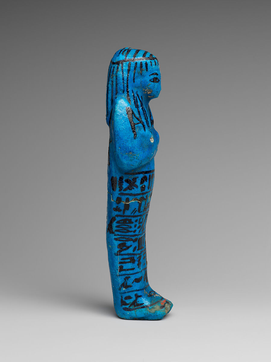 Shabti of the High Priest of Amun, Painedjem II, Faience