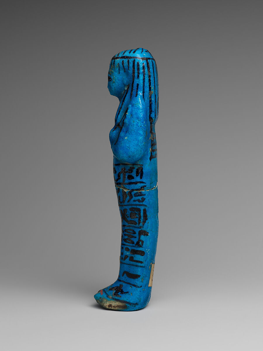 Shabti of the High Priest of Amun, Painedjem II, Faience
