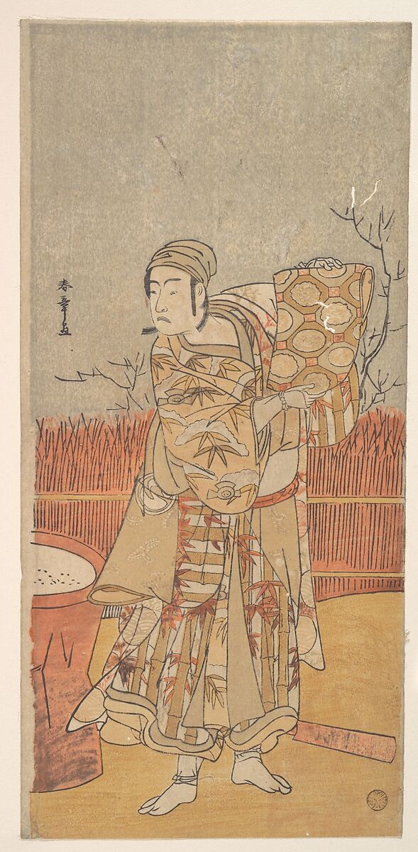 The Actor Sawamura Sojuro III Holding up a Piece of Brocade, Katsukawa Shunshō　勝川春章 (Japanese, 1726–1792), Woodblock print (nishiki-e); ink and color on paper, Japan 