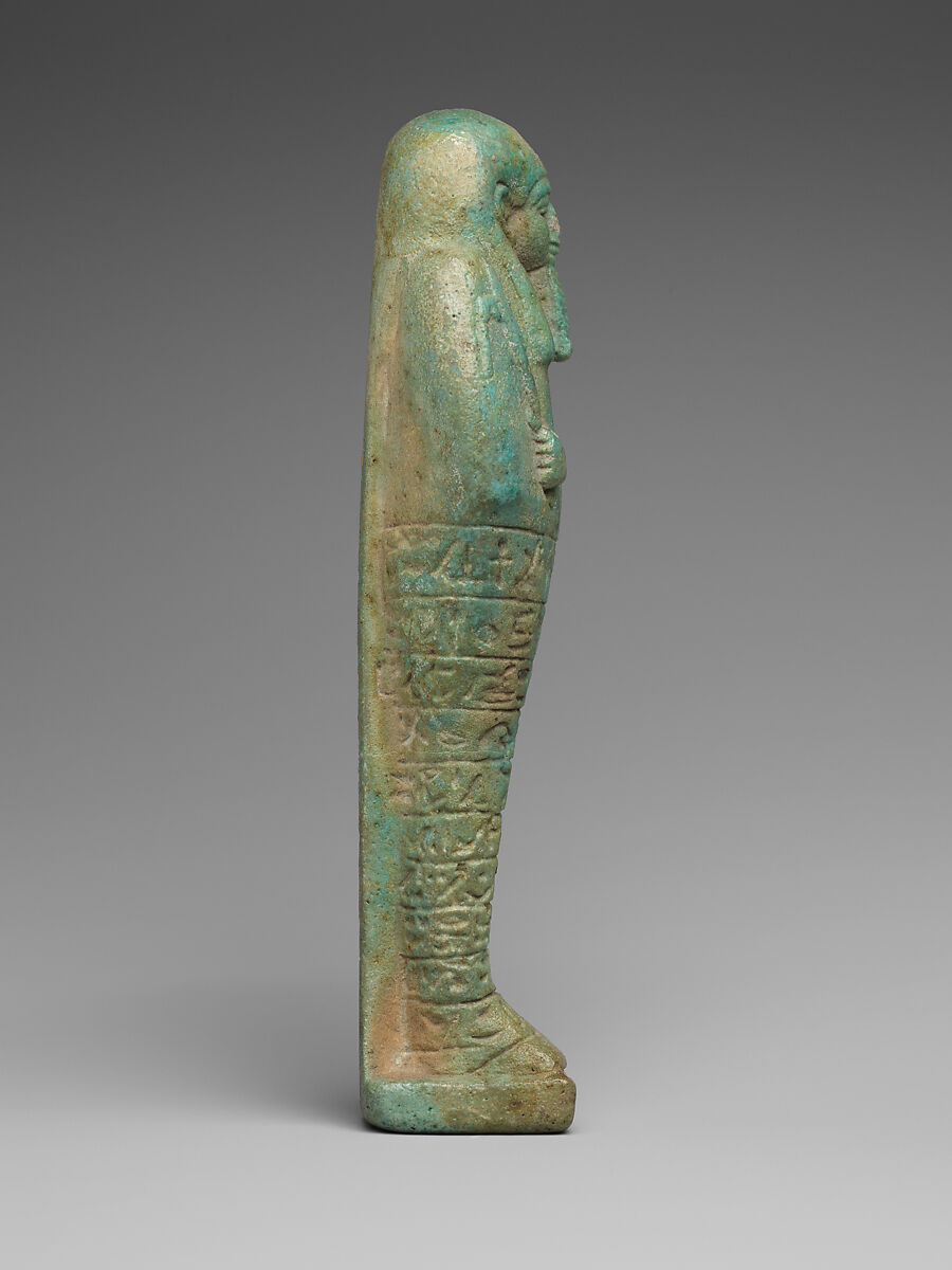 Shabti of the Treasurer of Lower Egypt Pa-abumeh, called Psamtik-seneb, Faience