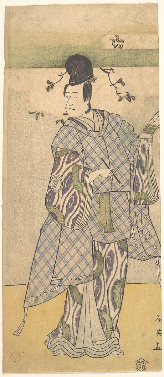 The Actor Sawamura Sojuro III as a Nobleman Writing Poetry, Katsukawa Shun&#39;ei 勝川春英 (Japanese, 1762–1819), Woodblock print; ink and color on paper, Japan 