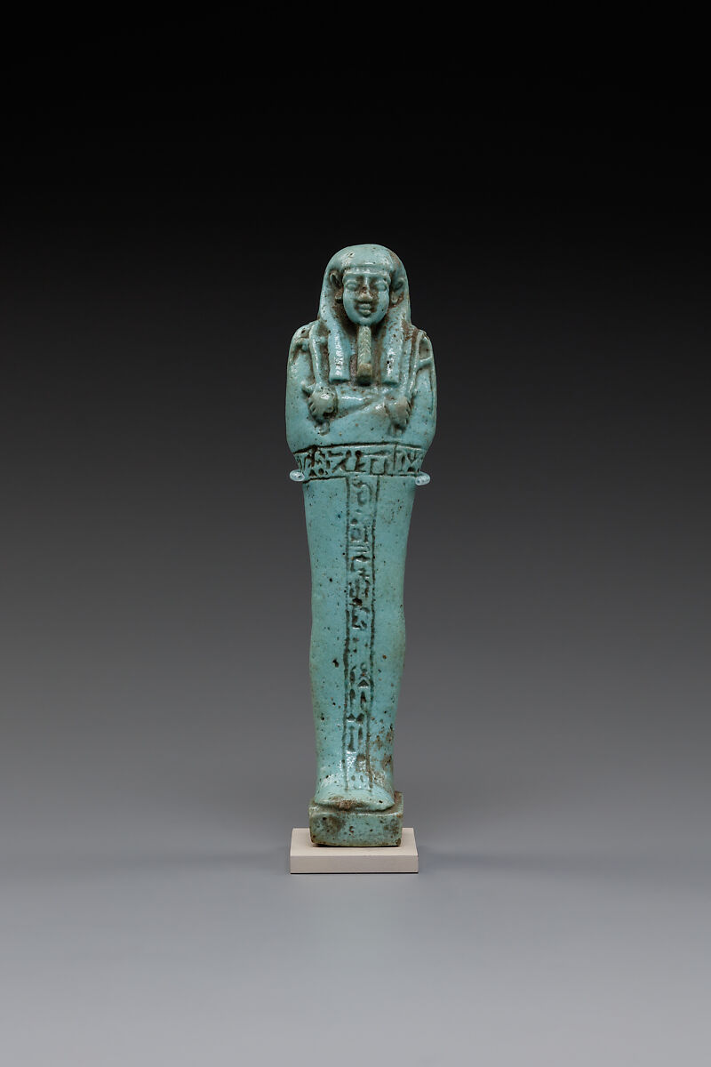 Shabti of Nesbanebdjed, Faience 