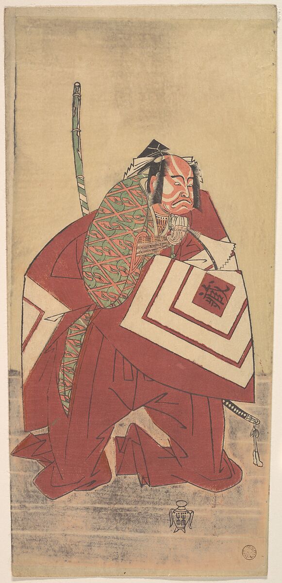 The Actor Ichikawa Danzō III as a Court Noble, Katsukawa Shunshō　勝川春章 (Japanese, 1726–1792), Woodblock print (nishiki-e); ink and color on paper, Japan 