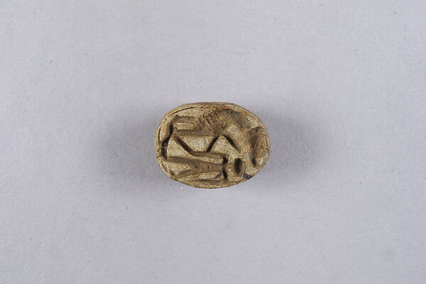 Scarab with Contest Scene (Man and Lion), Steatite 