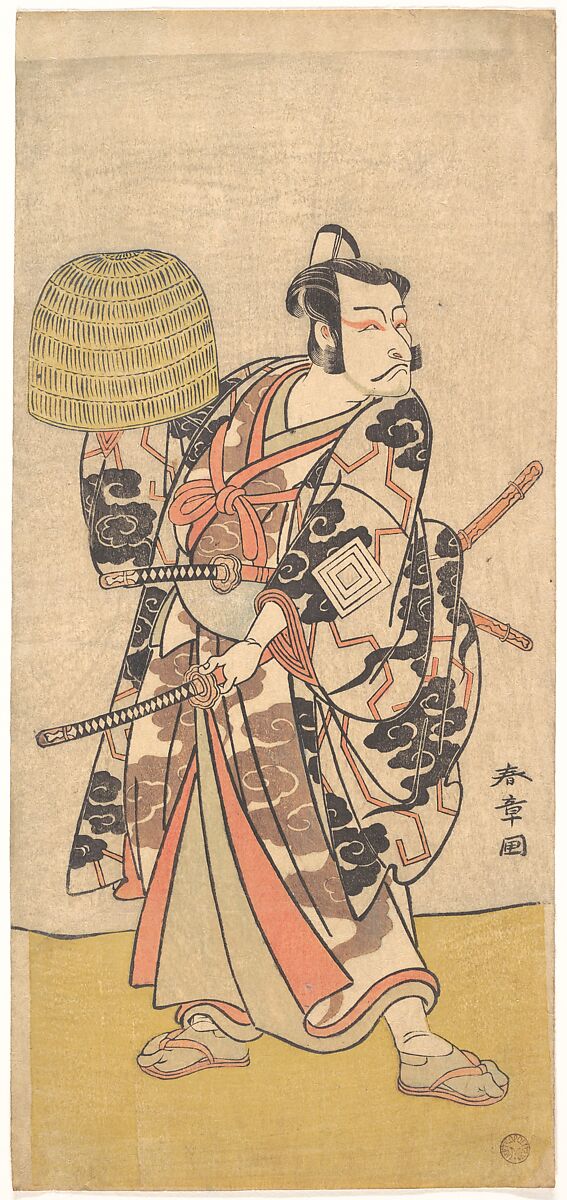 Kabuki Actor Ichikawa Danjūrō V, Katsukawa Shunshō　勝川春章 (Japanese, 1726–1792), Woodblock print (nishiki-e); ink and color on paper, Japan 