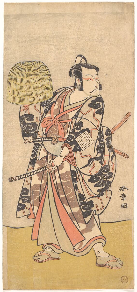 Katsukawa Shunshō 勝川春章 | Kabuki Actor Ichikawa Danjūrō V 