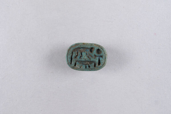 Scarab with Monkey on Gold Hieroglyph, Faience 