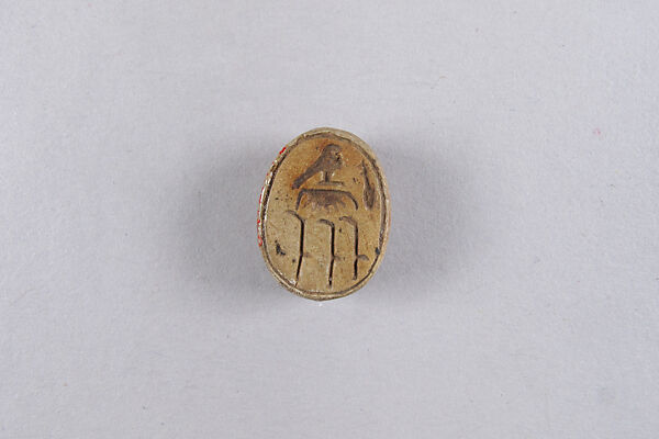 Scarab Inscribed with the Name of Thutmose I, Steatite 