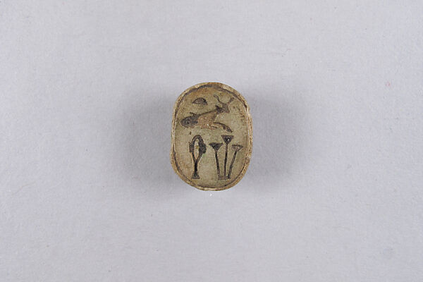 Scarab with the Representation of Hathor as Cow, Steatite 