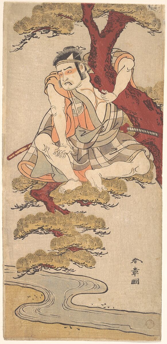 The Actor Otani Hiroemon III Watching from the Branches of a Pine Tree Overhanging a Stream, Katsukawa Shunshō　勝川春章 (Japanese, 1726–1792), Woodblock print (nishiki-e); ink and color on paper, Japan 