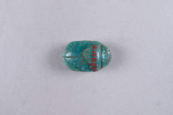 Scarab with Inscription Related to Sakhmet, Beryl (?)