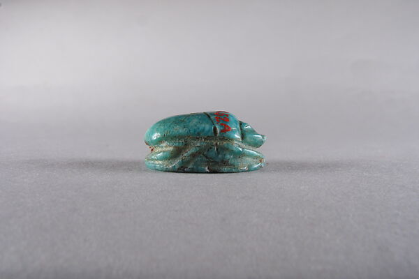 Scarab with Inscription Related to Sakhmet, Beryl (?)