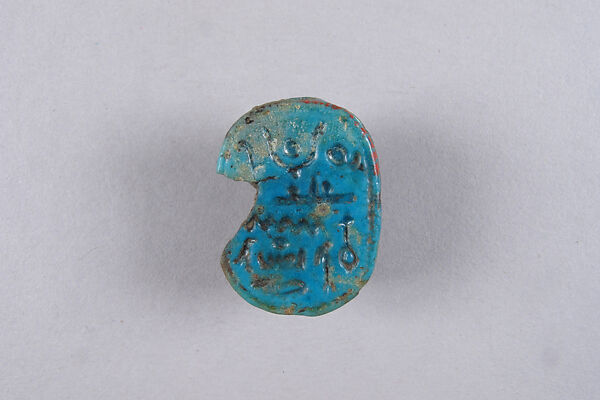 Scarab with hieroglyphs (New Year's blessing?), Faience 