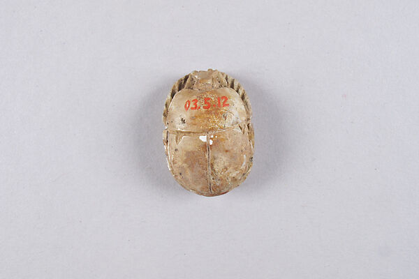 Scarab with blessing related to Amun-Re, Steatite